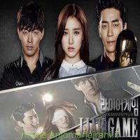 دانلود سریال کره ای بازی دروغینLiar Game با لینک مستقیم