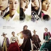دانلود سریال کره ای تیر انداز چوسان Gunman in Joseon