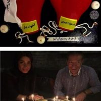 کیک تولد تینا آخوندتبار بازیگر ایرانی (عکس)