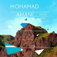 دانلود آهنگ جدید محمد امانی به نام روزای خوب با لینک مستقیم
