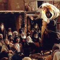نقد و بررسی فیلم محمد رسول الله ( ص )