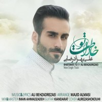 دانلود آهنگ جدید علی بهزاد رضایی به نام خاطرات تو با لینک مستقیم