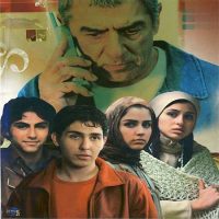 دانلود فیلم ایرانی قدیمی و عاشقانه رویای خیس با حجم کم