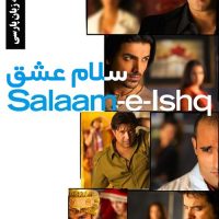 دانلود فیلم سلام عشق ۲۰۰۷ با دوبله فارسی