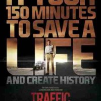 دانلود فیلم ترافیک ۲۰۱۶ با لینک مستقیم