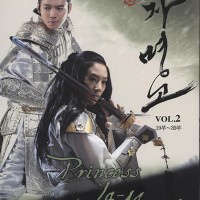 دانلود سریال کره ای پرنس جامیونگ گو (جومونگ ۳) با لینک مستقیم