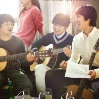 دانلود فیلم کره ای این خیلی خوبه ۲۰۱۵ با لینک مستقیم